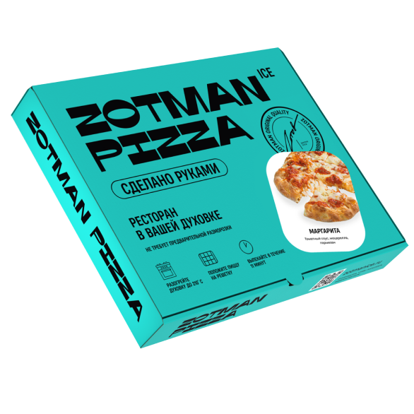 "ZOTMAN" пицца маргарита